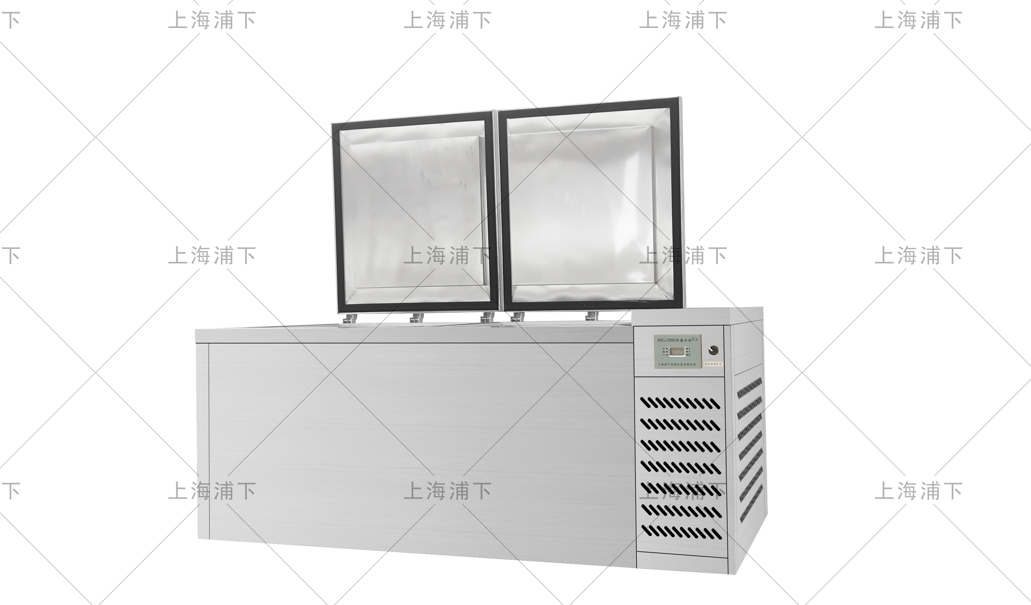 防爆臥式冷柜